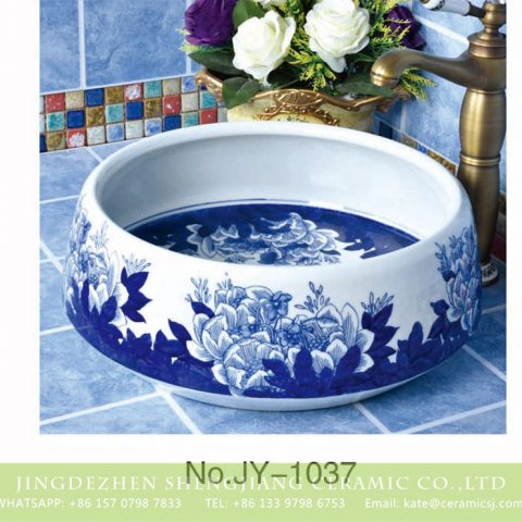 China hot sale new product blue floral surface wash hand basin       SJJY-1037-12