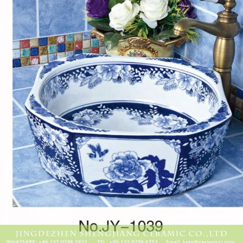 Shengjiang factory produce high quality blue and white octagonal shape sanitary ware      SJJY-1039-12