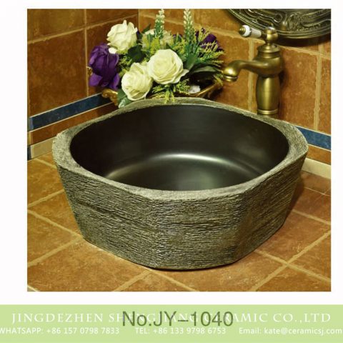 Jingdezhen produce durable granite with high gloss wall wash sink      SJJY-1040-12