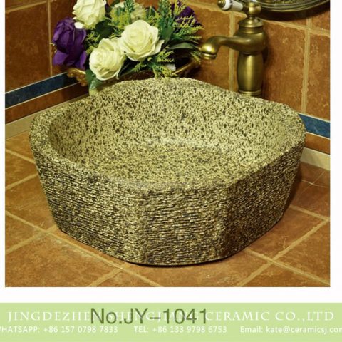 Shengjiang factory durable granite material toilet basin     SJJY-1041-12