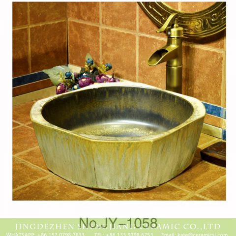 Shengjiang factory direct wholesale art durable bathroom sink    SJJY-1058-13
