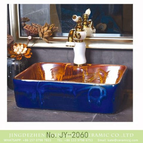 Jingdezhen factory produce durable brown wall and blue smooth surface square sink    SJJY-1060-8