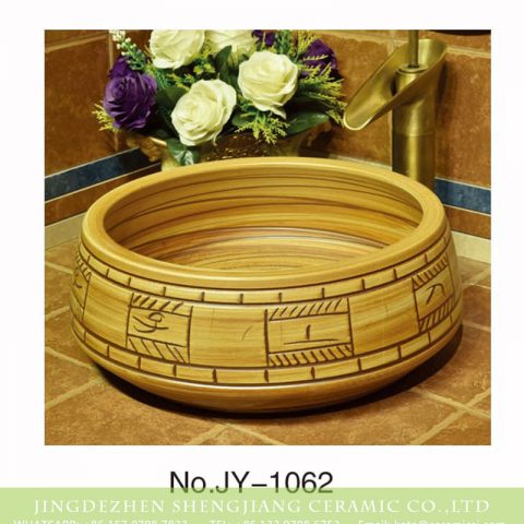 Hot sale product hand carved Chinese character wash sink    SJJY-1062-14
