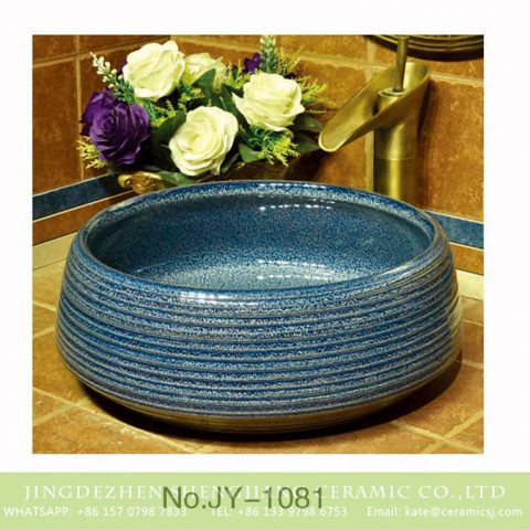 Shengjiang factory produce high gloss light blue color wash basin   SJJY-1081-15