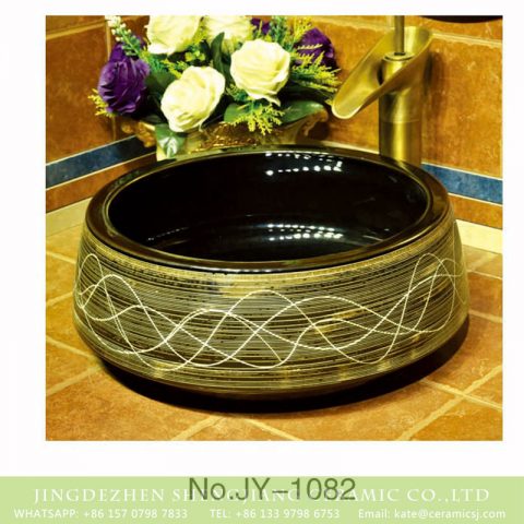 China traditional style black color wall and beautiful pattern surface art basin    SJJY-1082-15