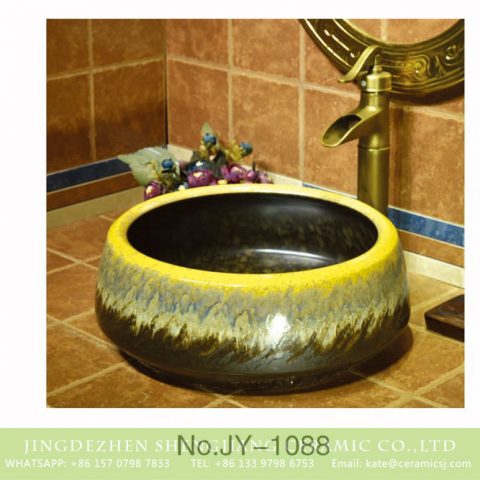 Jingdezhen factory wholesale yellow colored glaze art basin   SJJY-1088-16