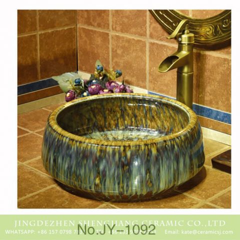 China wholesale color glazed bathroom wash sink    SJJY-1092-16