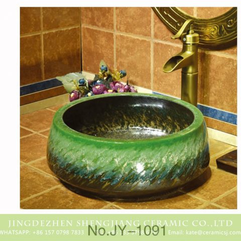 Shengjiang factory direct wholesale green color glazed art sink    SJJY-1091-16