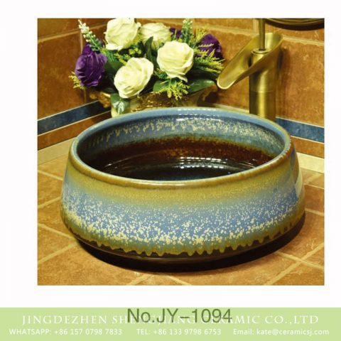Shengjiang factory produce high gloss colored glaze porcelain vanity basin    SJJY-1094-16