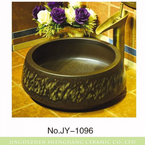 Made in China high quality ceramic dark color sanitary ware    SJJY-1096-16