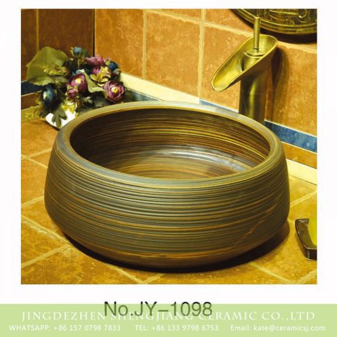 Hand carved dark color with stripes art basin    SJJY-1098-17