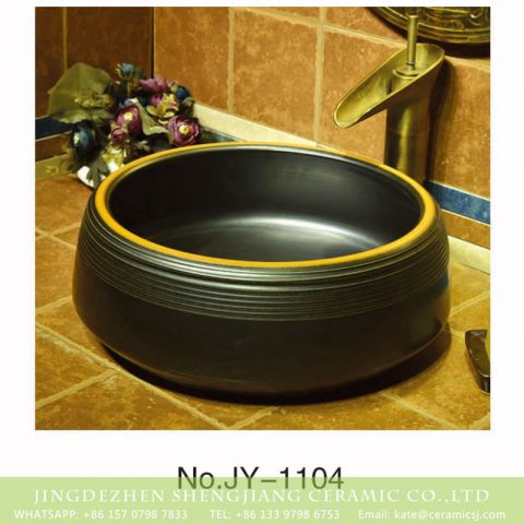 Shengjiang factory black color porcelain durable toilet basin     SJJY-1104-17