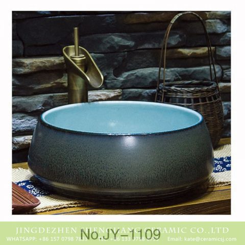 Modern style light blue inner wall and dark color surface wash hand basin    SJJY-1109-18