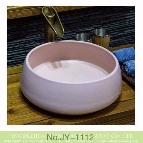 Porcelain city Jingdezhen plain colored wash hand basin    SJJY-1112-18
