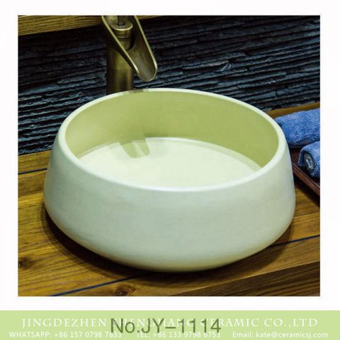 Shengjiang factory pure hand porcelain plain colored vanity basin    SJJY-1114-18