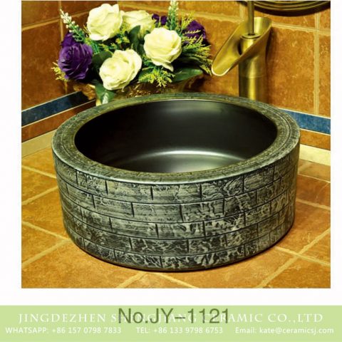 Hot sale new product black inner wall and hand carved dark color pattern surface wash sink    SJJY-1121-20