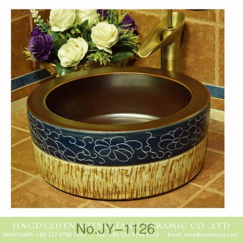 China traditional style durable ceramic brown inner wall and hand carved flower pattern surface lavabo    SJJY-1126-20