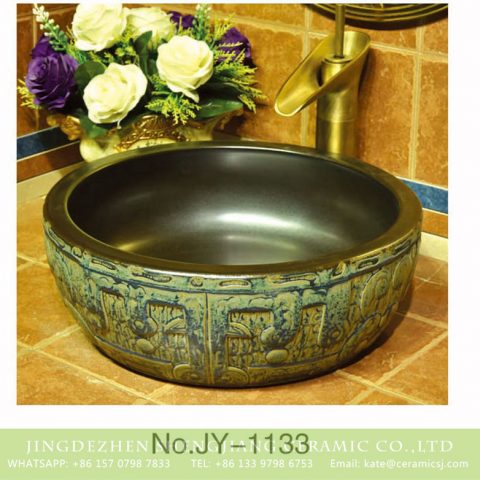 Antique style hand carved special pattern wash sink   SJJY-1133-21