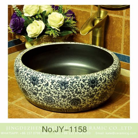 Shengjiang factory wholesale black inner wall and blue and white surface sink    SJJY-1158-23