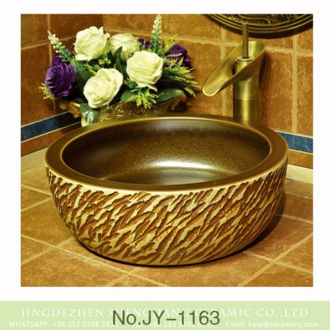 Carved knife stroke China wholesale price porcelain brown inside wash hand basin    SJJY-1163-23