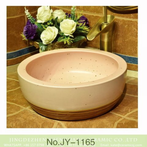 Popular sale item plain color and brown bottom ceramic with black dots thicken sinks    SJJY-1165-23