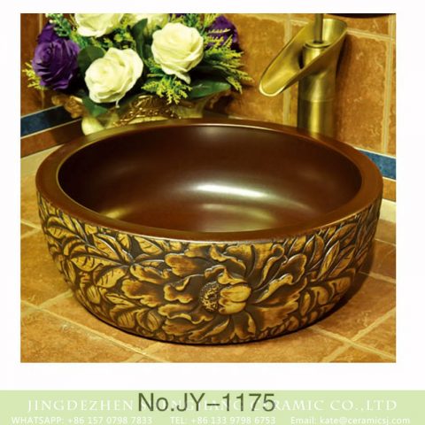 Asia style matte brown color inside and hand carved unique design vanity basin    SJJY-1175-24