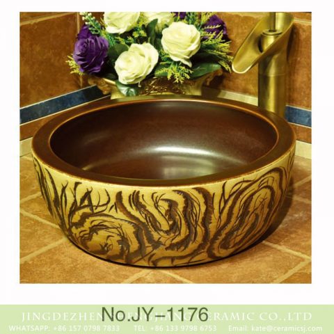 Popular sale item Shengjiang factory brown color inside and hand carved special pattern outside lavabo    SJJY-1176-24
