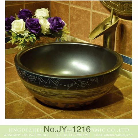 Jingdezhen factory antique ceramic matte black inside and wood color surface wash basin    SJJY-1216-29