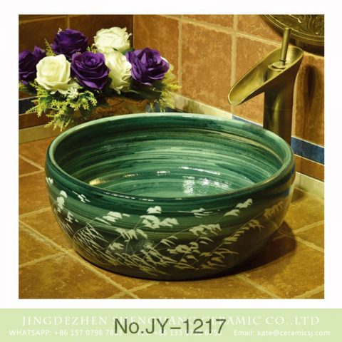 Shengjiang factory produce art green glazed porcelain with reed pattern wash hand basin    SJJY-1217-29