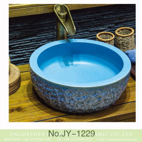 Popular sale item Shengjiang factory beautiful blue color durable sink    SJJY-1229-30