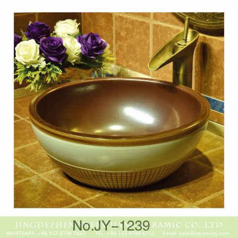 Jingdezhen wholesale brown color smooth ceramic inside and white color outside with check pattern bottom sanitary ware    SJJY-1239-31