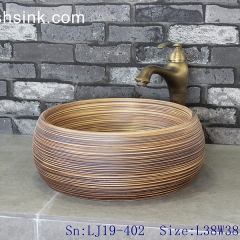 LJ19-402     Wood color round ceramic sanitary ware