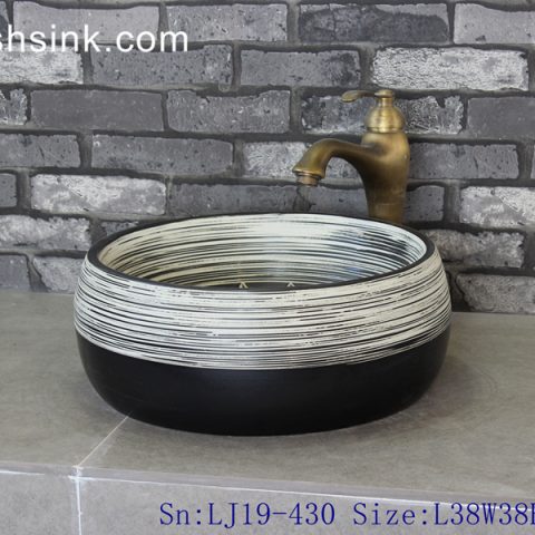 LJ19-430     Exquisite black foundation ceramic sanitary ware