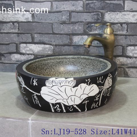 LJ19-528   Black background white lotus design porcelain wash sink