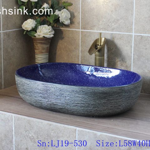 LJ19-530    Blue wax gourd shape ceramic wash basin