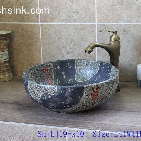 LJ19-x10    Bowl shape marble color ceramic wash sink