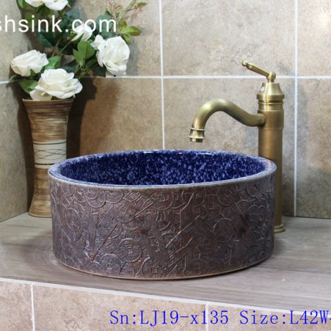 LJ19-x135    Chinese style blue marble inside ceramic wash basin