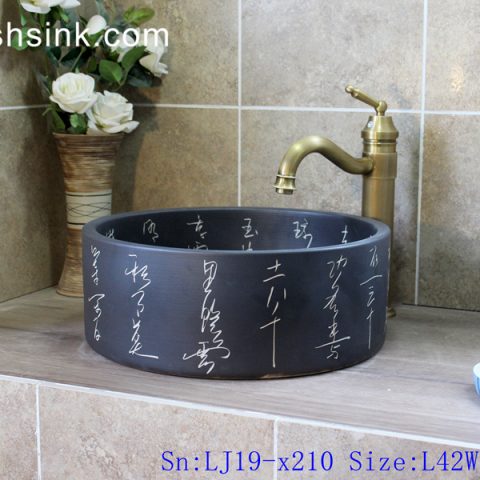 LJ19-x210    Classical matt black carved word ceramic sanitary ware