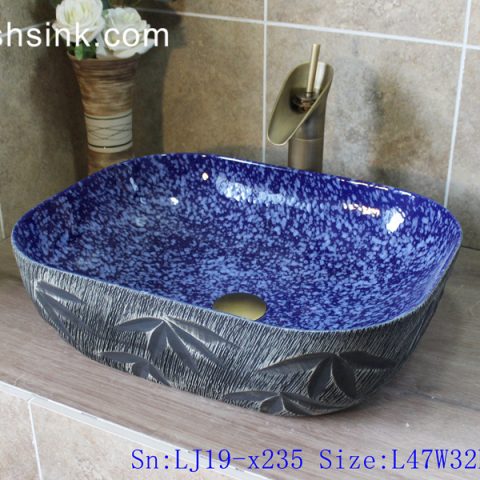 LJ19-x235     Deep blue inside black leaves design ceramic sanitary ware