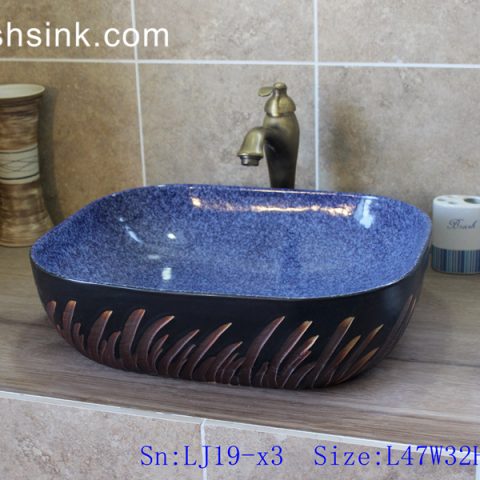 LJ19-x3    Black foundation grass design ceramic sanitary ware