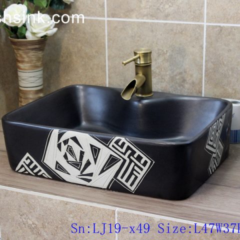 LJ19-x49    Black ceramic with abstract pattern toilet basin