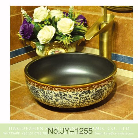 Made in China matte color inside and blue and white flowers pattern surface wash sink    SJJY-1255-32