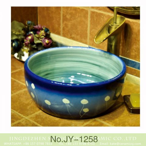 Shengjiang factory produce the gradient blue color glazed porcelain and easy clean vanity basin    SJJY-1258-32