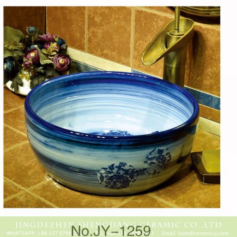 Hot sale new product blue and white round sanitary ware    SJJY-1259-32