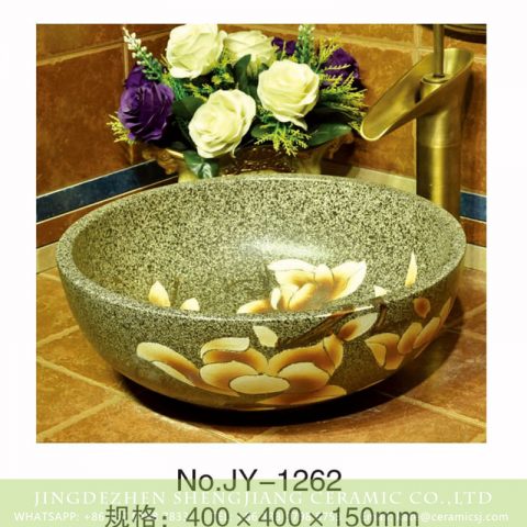 Shengjiang factory hot sale marble ceramic with yellow flowers design sanitary ware    SJJY-1262-33