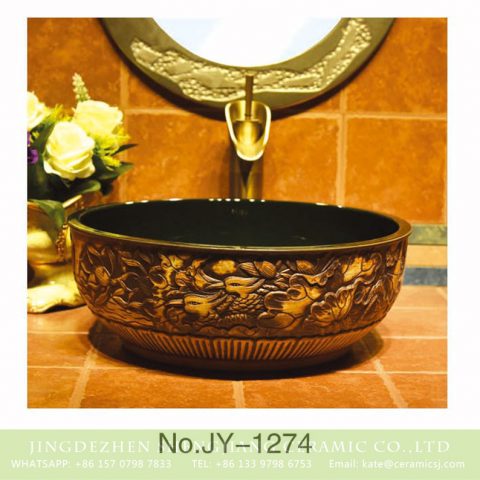 Asia style hand craft exquisite phoenix pattern art wash basin    SJJY-1274-34