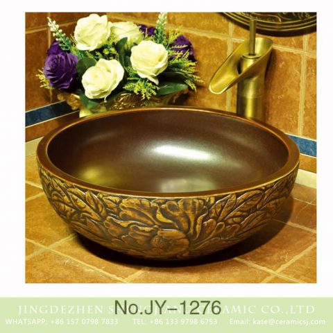 Popular sale conventional retro style porcelain with hand carved exquisite design surface sanitary ware    SJJY-1276-34