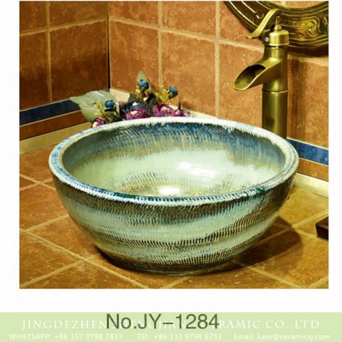 Hot sale art round porcelain vanity basin    SJJY-1284-34