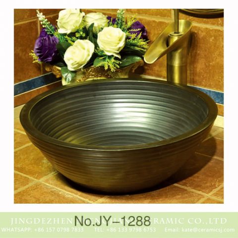 Factory cheap price dark color and stripe design durable vanity basin    SJJY-1288-35
