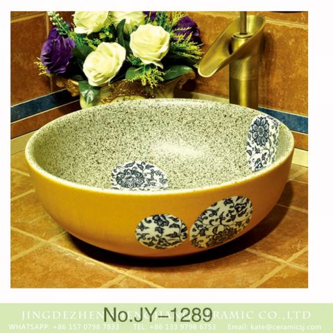 China traditional style marble inner wall and yellow surface with flowers pattern wash sink    SJJY-1289-35